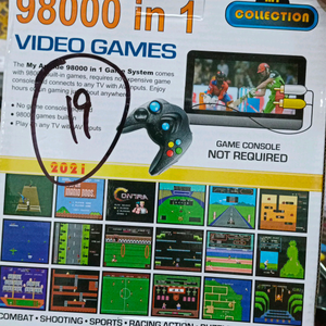videogame tv compatibility