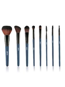 GUBB Makeup Brush Set