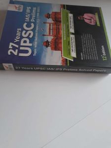 Mrunal Patel Disha 27 Years UPSC IAS/ IPS Prelims