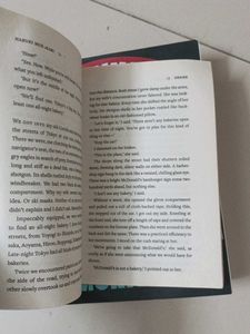 Haruki Murakami Book Bundle: Wind-Up Bird &amp; Desire