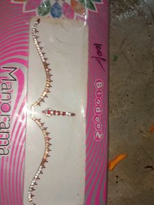 Bridal Bindiya