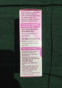 Simple Face Serum