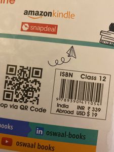 CBSE class 12 English Core Sample Papers