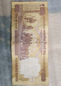Old 500 Rupee REAL Note