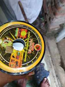 Monokite Fighter Golden Chip