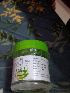 Osmios Aloe Vera Skin Moisturizing Gel