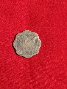 55years Old 10paise Coin
