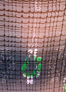 Tank Green Top