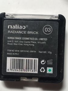 Multi Tonal Shimmer Powder