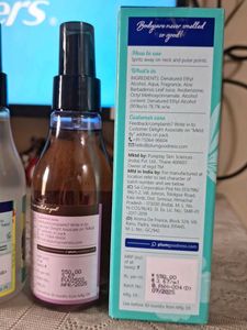 Plum BodyLovin&#39; Body Mist