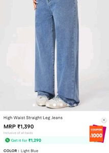 🌼🌼Waist Straight Leg Jeans from Savana🌼🌼