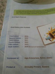 Class-11 Physical Education Book