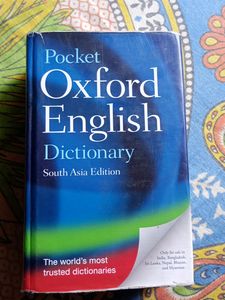 Pocket Oxford English Dictionary