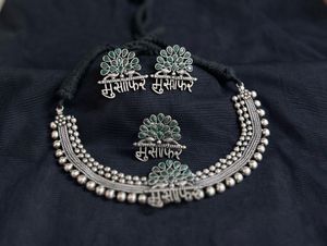 Combo Necklace Set