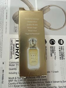 Kayali Vanilla Royale Sugared Patchouli 64