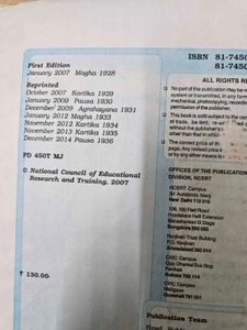 Class 12th Math Text Books