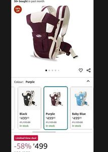 Baby Carrier 💜