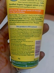 Lotus Organic Hydrating Gel Mineral Sunscreen