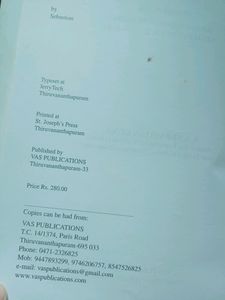 Complementary Physics Textbook For BSC.Students Under Kerala University. Others Wanting to Learn Basics Physics For Competitive Exams Can Also Use This Textbook As Reference.View The Contents.