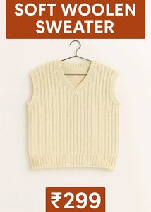 Vintage Woolen Knit Vest (Off White)