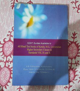 MG University 1st Semester Hindi GUIDE