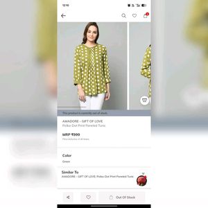 Olive Green Polka Dot Top