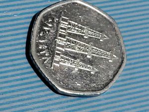 UAE coins 1 Dirham 25,50 Fils
