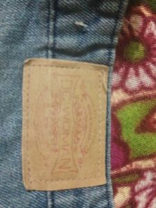 Wide Leg Denim Jeans