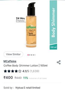 Coffee Body Shimmer