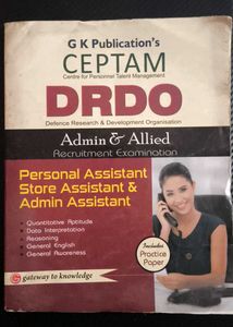 DRDO Admin & Allied Exam Book