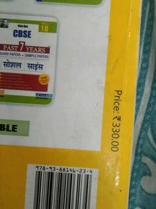 PYQs CBSE Class 10 Maths