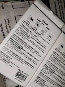 Miss Rose Press-On Nails