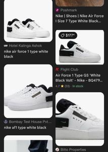 Shoes For Boys