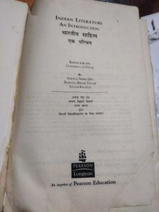 Indian Literature , An Introduction