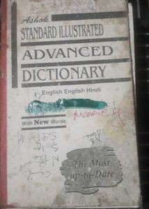 Dictionary Book