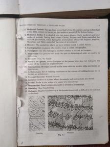 Class 7 Social Science And English