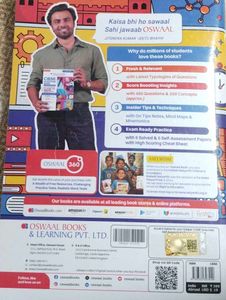 CBSE Class 10 Mathematics Sample Papers