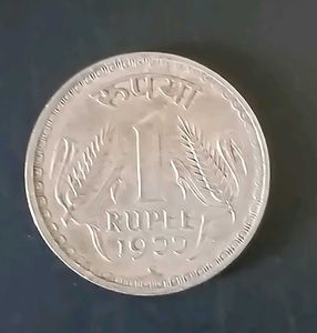 Vintage 1 Rupee big 8 Coins Combo