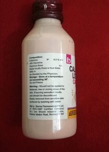 Calamine Lotion