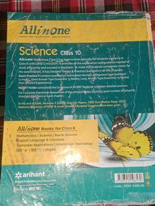 ALL IN ONE ||  SCIENCE CLASS-X