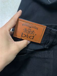 grunge Wide Leg Black Jeans🖤