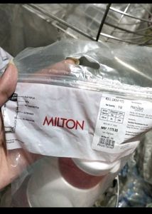 Milton Water Bottle