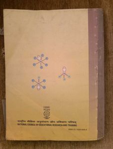 Ncert Class 12 Chemistry Part 1 And 2
