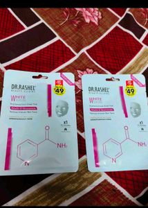 Organic Harvest Day cream &amp; Face Serum