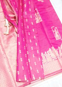Pink &amp; Gold Design Saree