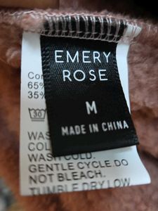 Fuzzy Vest - Soft &amp; Stylish