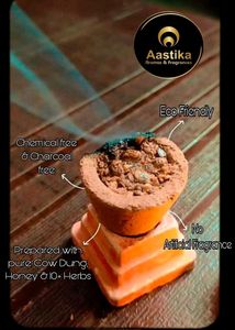 Aastika Herbal Sandal Cups/Havan Cups