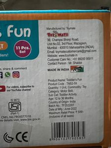 Toddler Fun Combo Game