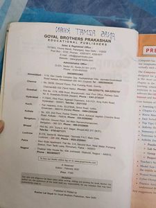 Computer Science Success Book 5