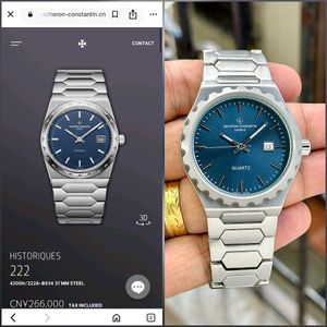 Vacheron Constantin Watch For Men